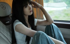 不爽你就含一下